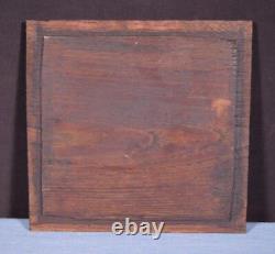 Gothic Carved Architectural Panel/Trim in Solid Chestnut Wood Salvage