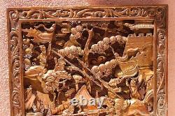 High-relief Chinese Carved Wood Panel Golden Characters, CHINA