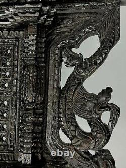 Indonesia Bali Carved Wood Hanging Entryway Panel Zoomorphic Decoration ca. 20th