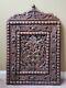 John Richard Collection Vintage Hand Carved Wood Wall Plaque Panel 20 X 30