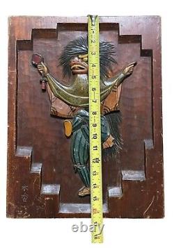 Japanese Oni Monk Demon Hand Carved Wood Marquetry Art Panel Signed RARE