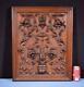 Large French Antique Deep Carved Panel Door Solid Walnut Wood With Flowers