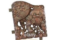 Large Pair of Antique Chinese Wood Carving / Carved Panel w Foo Fu Dog, 19th c