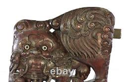 Large Pair of Antique Chinese Wood Carving / Carved Panel w Foo Fu Dog, 19th c