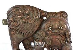 Large Pair of Antique Chinese Wood Carving / Carved Panel w Foo Fu Dog, 19th c