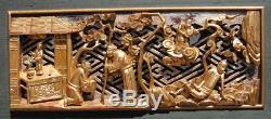 Large Rare Antique 19th Century Chinese Qing Dynasty Statue Wood Panel Carving