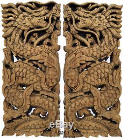 Lucky Chinese Dragon Carved Wood Small Panels. Asian Home Decor. Rustic Brown