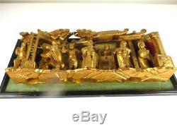 N759 ANTIQUE VINTAGE CHINESE GILT WOOD LACQUERED CARVED WOODEN PANEL a