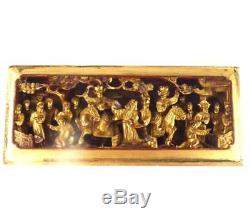 N759 ANTIQUE VINTAGE CHINESE GILT WOOD LACQUERED CARVED WOODEN PANEL b
