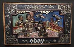 Nice Set of 4 Vintage Chinese 3D Carving Wood Panels Hanging Asian Antique