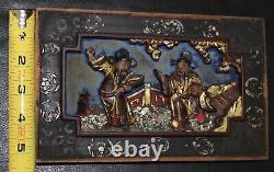 Nice Set of 4 Vintage Chinese 3D Carving Wood Panels Hanging Asian Antique