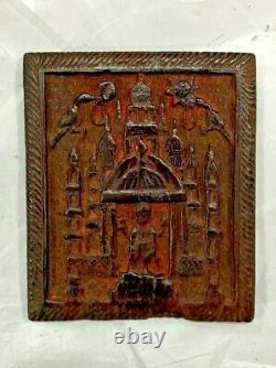 Old Vintage Rare Hand Carved Wooden Hindu Religious God / Temple Panel/sculpture