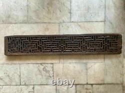 Old Vintage Rare Hand Carved Wooden Unique Maze Design Door Panel