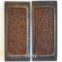 Pair Antique Chinese Qing Lacquered Wood Carved Floral Panels 11.5-inch c. 1840