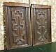 Pair Labyrnith Wood Carving Panel Antique French Salvaged Architectural Salvage
