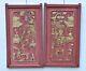 Pair Of Antique Chinese Red & Gilded Wood Carved Panel