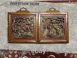 Pair of Antique Chinese Red & Gilt Wood Carved Panel