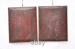 Pair of Antique Chinese Red & Gilt Wood Carved Panel