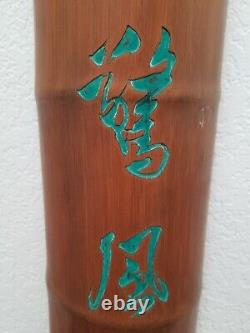 Pair of Chinese Bamboo Panel W. Calligraphy By Puru, Last Emperor Puyi's Cousin