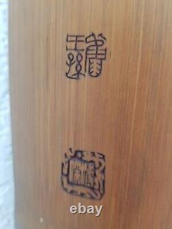 Pair of Chinese Bamboo Panel W. Calligraphy By Puru, Last Emperor Puyi's Cousin