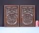 Pair Of Vintage French Solid Beech Wood Highly Carved Panels Withgriffins/dragons