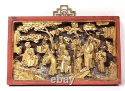 Panel High Relief Wood Carved Golden Characters Dignitaries China 19th
