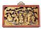 Panel High Relief Wood Carved Golden Characters Dignitaries China 19th