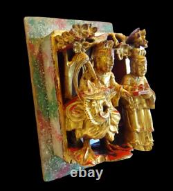 Panneau Chinois Sculpte En Haut Relief 19°s Chinese Wood Carved Gilded Panel