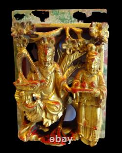 Panneau Chinois Sculpte En Haut Relief 19°s Chinese Wood Carved Gilded Panel