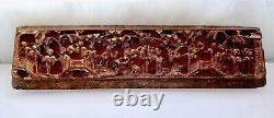 Qing Chinese Hand Carved Red Gold-Gilt High Relief Heavy Wood Pictorial Panel #2