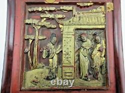 Rare Antique Chinese Carved Wood Panel Picture with Wax Stamp