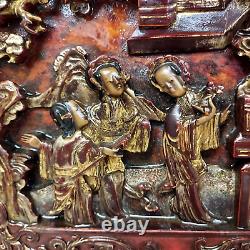 Rare Chinese Carved Wood Carved Panel from Opium / Wedding Bed, Qing Dynasty