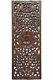 Rustic Carved Wood Wall Decor Panel. Floral Wood Wall Art. Dark Brown 35.5x13.5