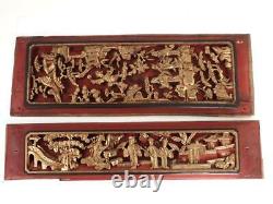 Two Antique Chinese Carved Wood Panel With Figures Pagoda Landscape