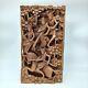 Vintage Asian Beautiful Hand Carved Wood Folk Art Wall Panel Decor. Pre-owned
