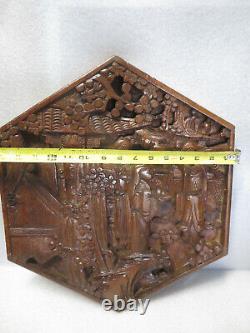 Vintage 1890s Wooden Hand Carved Wood Panel Oriental Wall Plaque 15.5x18in