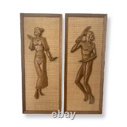 Vintage 1960s MCM Polynesian Tribal Carved Wood Wall Art Panels 11.5 x 28.75