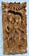 Vintage 3d Balinese Carved Wood Sculpture Wall Panel Rama & Sita-ramayana Saga