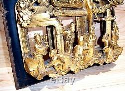 Vintage Antique Asian Chinese Deeply Carved Art Gilt Gold Wood Panel Carving