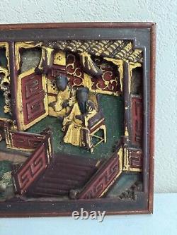 Vintage Antique Chinese Framed Carved Wood Panel with Gilded & Painted Figures