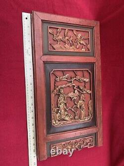 Vintage Antique Chinese Wood Panel Carving Asian Art 21 tall