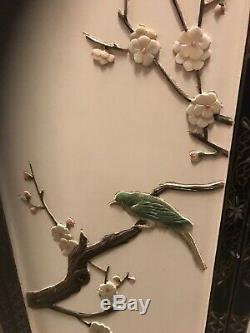 Vintage Asian Carved Wood Wall Art Panels Set Of 3 Birds Flowers 36x12
