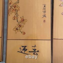 Vintage Asian Carved Wood Wall Art Panels Set Of 4 Birds Flowers 14.5 X 5.5