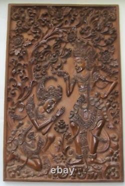 Vintage BALI INDONESIA RAMA MAHABHARATA SCENE Wood Panel Carving