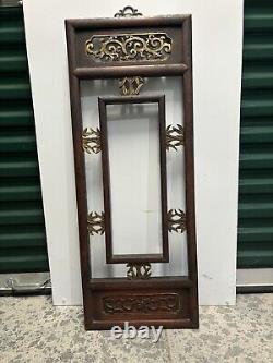 Vintage Chinese Carved Intricate Wood Gold Brass Hanging Wall Panel Floral Leaf