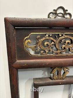 Vintage Chinese Carved Intricate Wood Gold Brass Hanging Wall Panel Floral Leaf