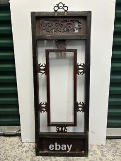 Vintage Chinese Carved Intricate Wood Gold Brass Hanging Wall Panel Floral Leaf