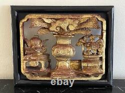 Vintage Chinese Carved Wood Relief Gilt Floral Arrangements Design Panel