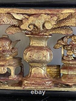 Vintage Chinese Carved Wood Relief Gilt Floral Arrangements Design Panel