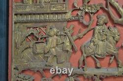 Vintage Chinese Carved Wood Wall Panel Hanging Art Framed Original Sculpture